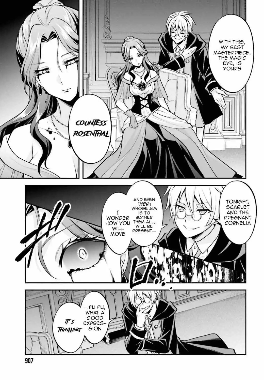 The Villainess Who Has Been Killed 108 Times [ALL CHAPTERS] Chapter 22 19